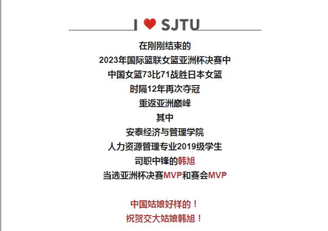 截图20230704112015.png